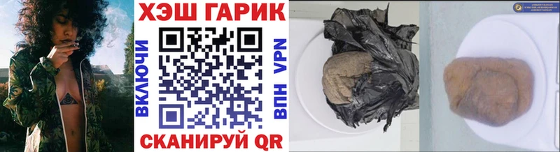 Гашиш Изолятор  где найти наркотики  Владикавказ 