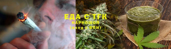 mdpv Нея