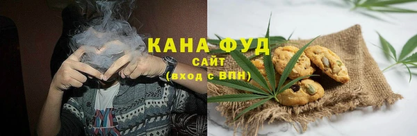 амфетамин Нефтекумск