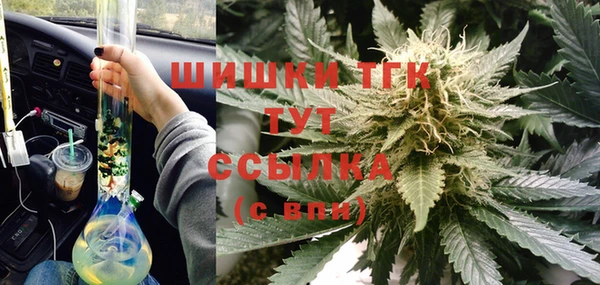 jwh Нефтегорск