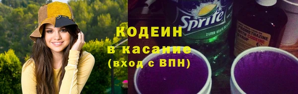 jwh Нефтегорск