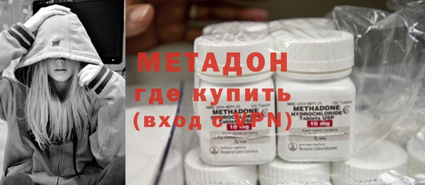 jwh Нефтегорск