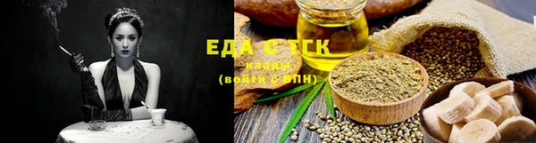 jwh Нефтегорск