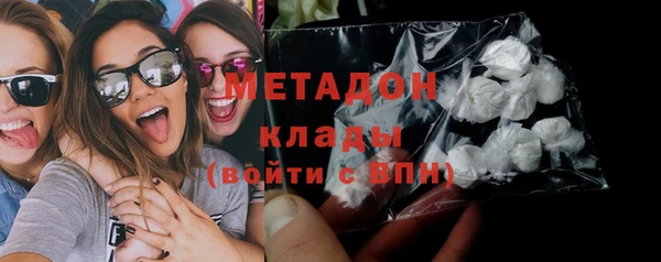 mdpv Нея