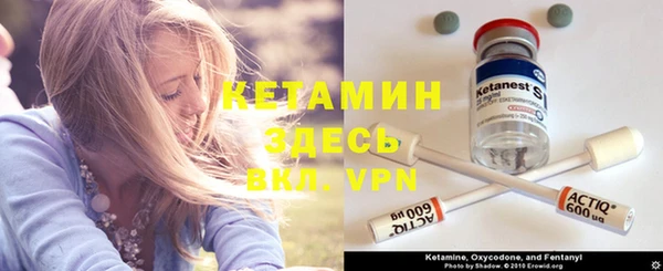 jwh Нефтегорск