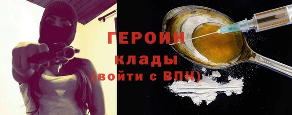 mdpv Нея