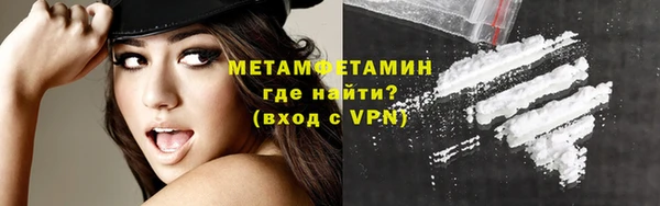 jwh Нефтегорск