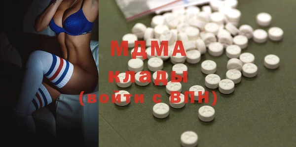 jwh Нефтегорск