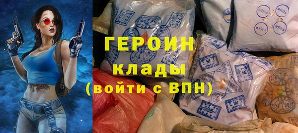 mdpv Нея