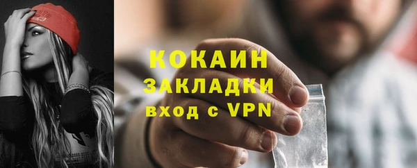 mdpv Нея