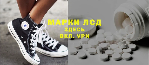 mdpv Нея