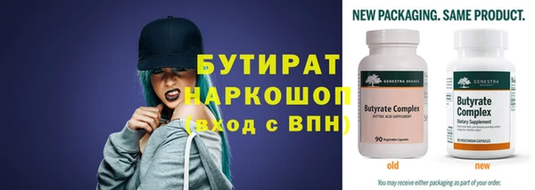 mdpv Нея