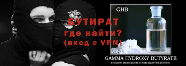 mdpv Нея