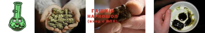 jwh Нефтегорск