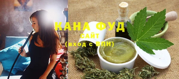 jwh Нефтегорск
