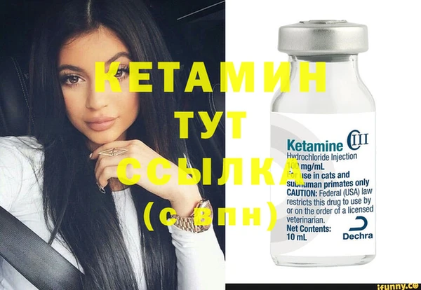 jwh Нефтегорск