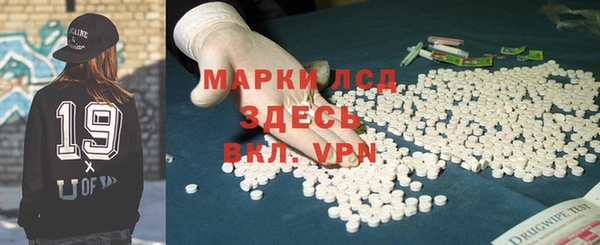 mdpv Нея