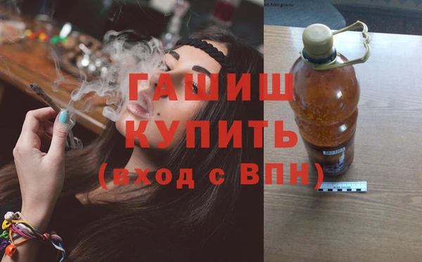 mdpv Нея