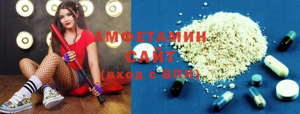 mdpv Нея