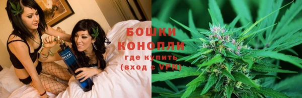 амфетамин Нефтекумск
