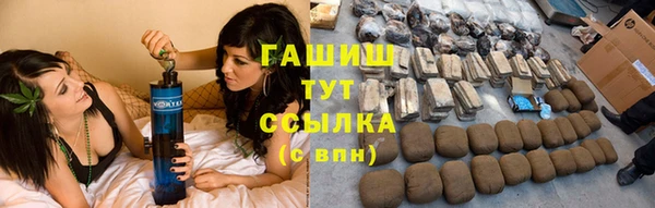 mdpv Нея