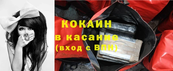 jwh Нефтегорск