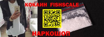 jwh Берёзовский