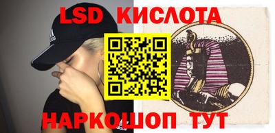jwh Берёзовский