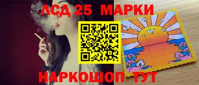 прущая мука Беслан