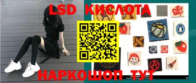 jwh Берёзовский