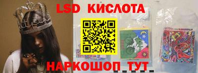 прущая мука Беслан