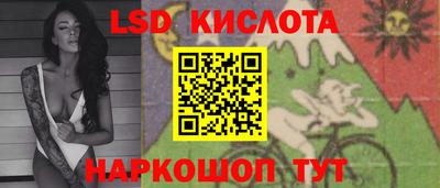 прущая мука Беслан