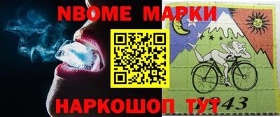 jwh Берёзовский
