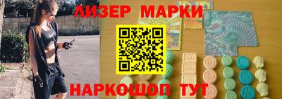 ешки Бийск
