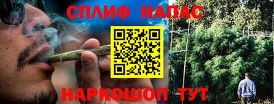 jwh Берёзовский
