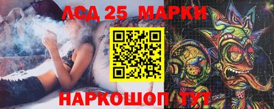 прущая мука Беслан