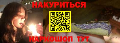 jwh Берёзовский
