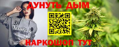 ешки Бийск