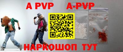 jwh Берёзовский