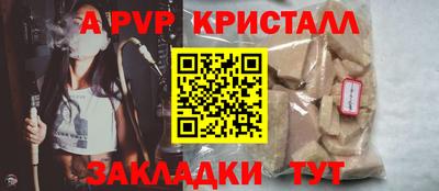jwh Берёзовский