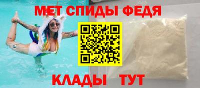 прущая мука Беслан