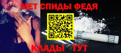 ешки Бийск