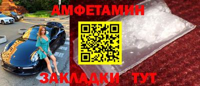 прущая мука Беслан