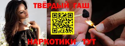 прущая мука Беслан