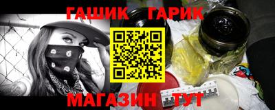прущая мука Беслан