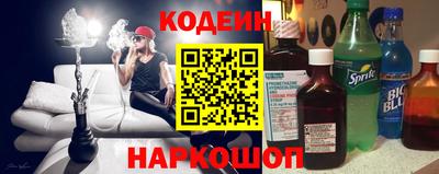 ешки Бийск