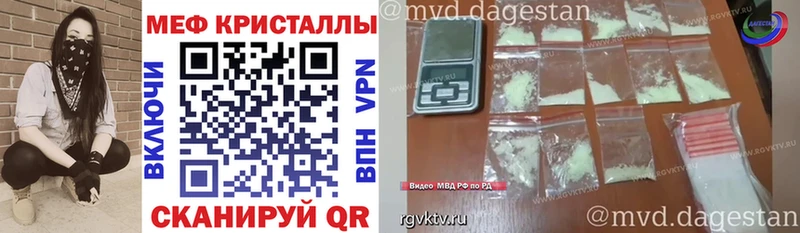 где продают   Владикавказ  МЯУ-МЯУ мяу мяу 