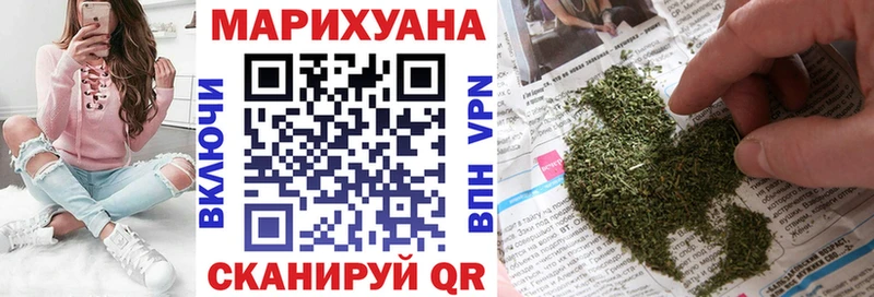 Марихуана MAZAR  сколько стоит  Владикавказ 